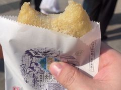 -耳朵眼炸糕(鼓楼店)