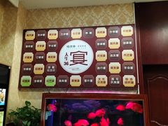 -鸿源斋清真豫菜(惠济店)