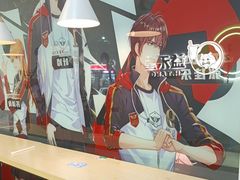 -益禾堂(八里三路店)