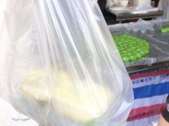 -沈记青团