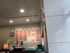 -章氏(广粤路店)