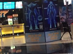 -万达影城(云龙万达广场IMAX店)