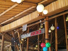 -Bamboo Bar & Grill Restaurant