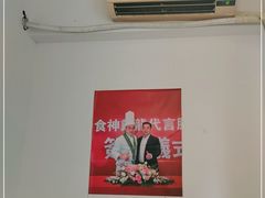 -茸梅路右拐龙虾-农家菜(松江店)