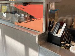 -OT另茶(上海幸福里店)