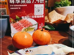 -匠牛道烤肉料理店(西坝河店)