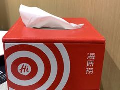 -海底捞火锅(杭州萧山宝龙广场店)