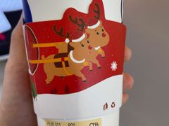 -茶百道(大卫城店)