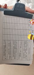 -天津市中心妇产科医院(南开院区)