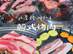 -麻蒲碳烤肉(嘉禾东平地铁站19号店)
