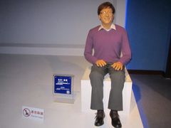 -金石蜡像馆