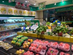 -绿叶水果(长沙恒大绿洲店)