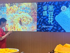 -龍歌自助小火锅(秦淮水游城店)