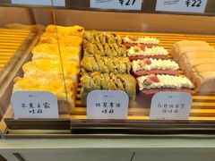 -司乎·日式鲜吐司(济南万象城首店)