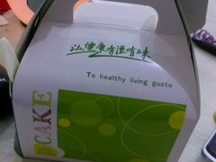 -美鲜美可(一中店)