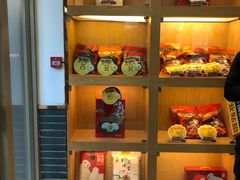 零售区-五芳斋(中山大道总店)