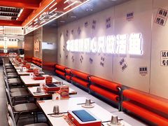 -雅佳神话·麻辣烤鱼(新街口店)