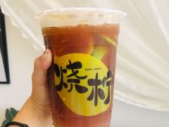 大柠茶-烧柠·柠檬茶(大融城店)