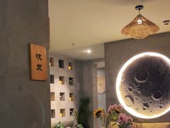 -施奈儿.洗头頭療.按摩SPA.采耳(上梅林店)