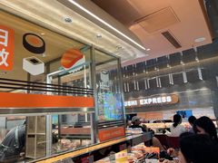 -争鲜回转寿司(中街大悦城店)