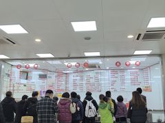 -常州糕团店(北大街新世纪商城店)