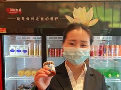 -洞庭鱼香(万科店)