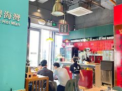 -腩得欢喜·牛腩煲火锅(万庭大厦店)