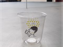 -喜茶(广州荔湾领展广场店)