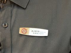 -海底捞火锅(高新活力汇店)