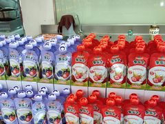 -味多美(江安路店)