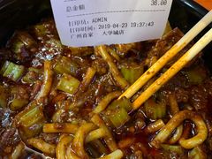 -啊臻味道•新疆特色炒米粉(大学城店)