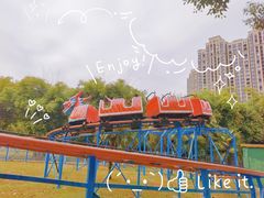 -堤角公园