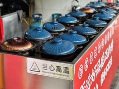 -百家春好德来姜母鸭