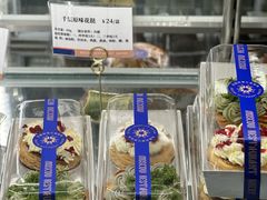 -莫斯科餐厅面包坊(北展店)