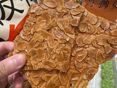 -墨茉点心局(国金街店)