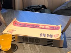 -钱锋炭缸烧烤(南湖大路总店)