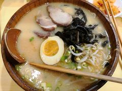 -和风拉面