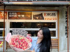 -老三样·旧食新味(绿地店)