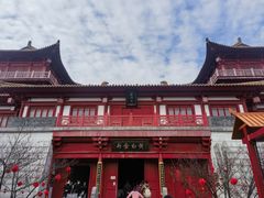 -茅山东方盐湖城景区