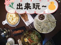 -合合大冷面(湖南店)