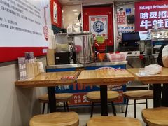 -哈灵现炒本帮面(宁波路店)