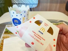 -麦当劳(世贸店)