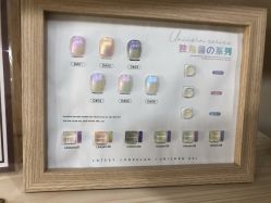 -UMl Nail 尤米美甲美睫半永久