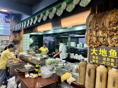 -吴财记面家(大同路店)