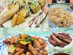-腰记饭店(龙源路店)