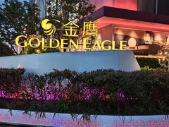 -金鹰(江宁店)