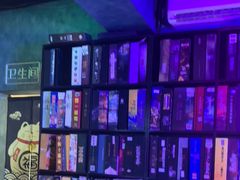 -剧狐剧本杀(徐汇1号店)