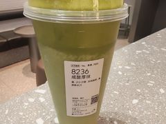 -喜茶(北京财富购物中心店)