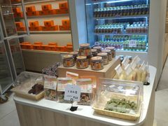 -司乎(MOMOPARK店)