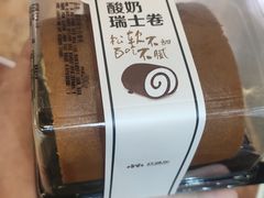 -红跑车(三孝口店)